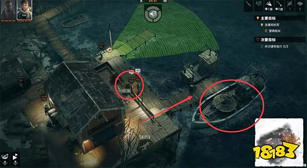 盟军敢死队起源狂欢行动攻略 营救船长关卡图文流程