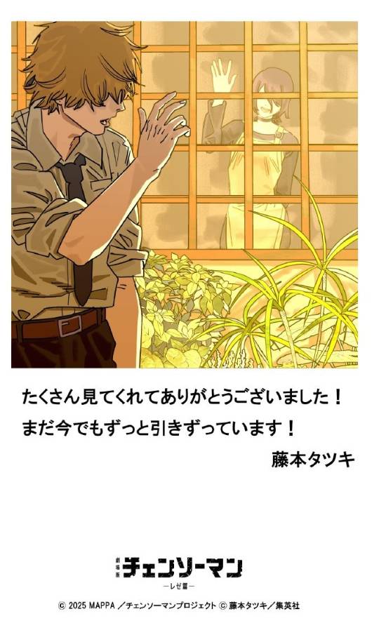 电次约会后偶遇神秘少女，没想到她的真实身份竟如此惊人