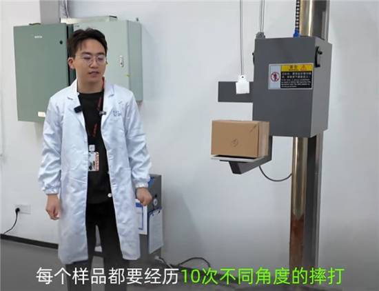 快递箱从1米高空坠落竟完好无损，原来里面藏着这些黑科技