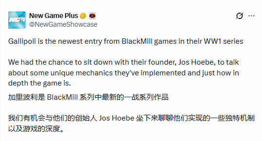 一战游戏竟如此真实，加里波利战役的残酷细节首次曝光