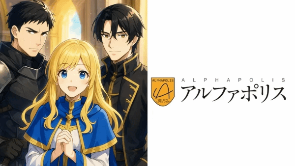 获奖作品因AI创作被取消出版，作者却称这是创作新作的契机