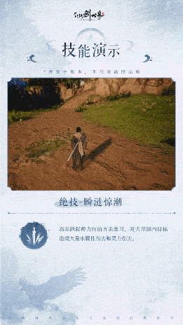 6年用户暴增173%，收入却只涨1.6%，Epic免费送游戏为何不赚钱？