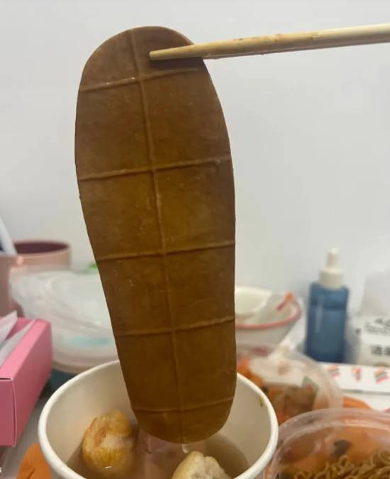 711新品关东煮竟像鞋垫，广东限定款销量惨淡背后真相