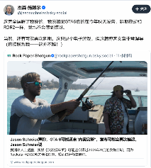GTA6延期传闻被记者澄清，任天堂再陷劳工纠纷
