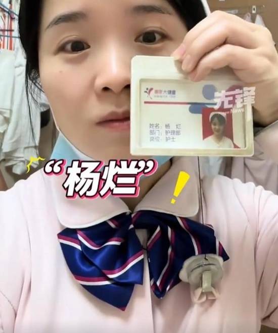 父母为双胞胎取名“灿烂”，妹妹的名字竟然让人哭笑不得