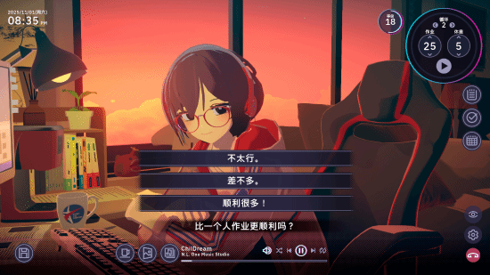 官方拒绝开放创意工坊，竟是为了守护“赛博女友”的纯洁？