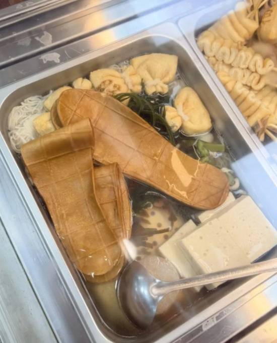 711新品竟酷似鞋底，网友惊呼隔着屏幕闻到味